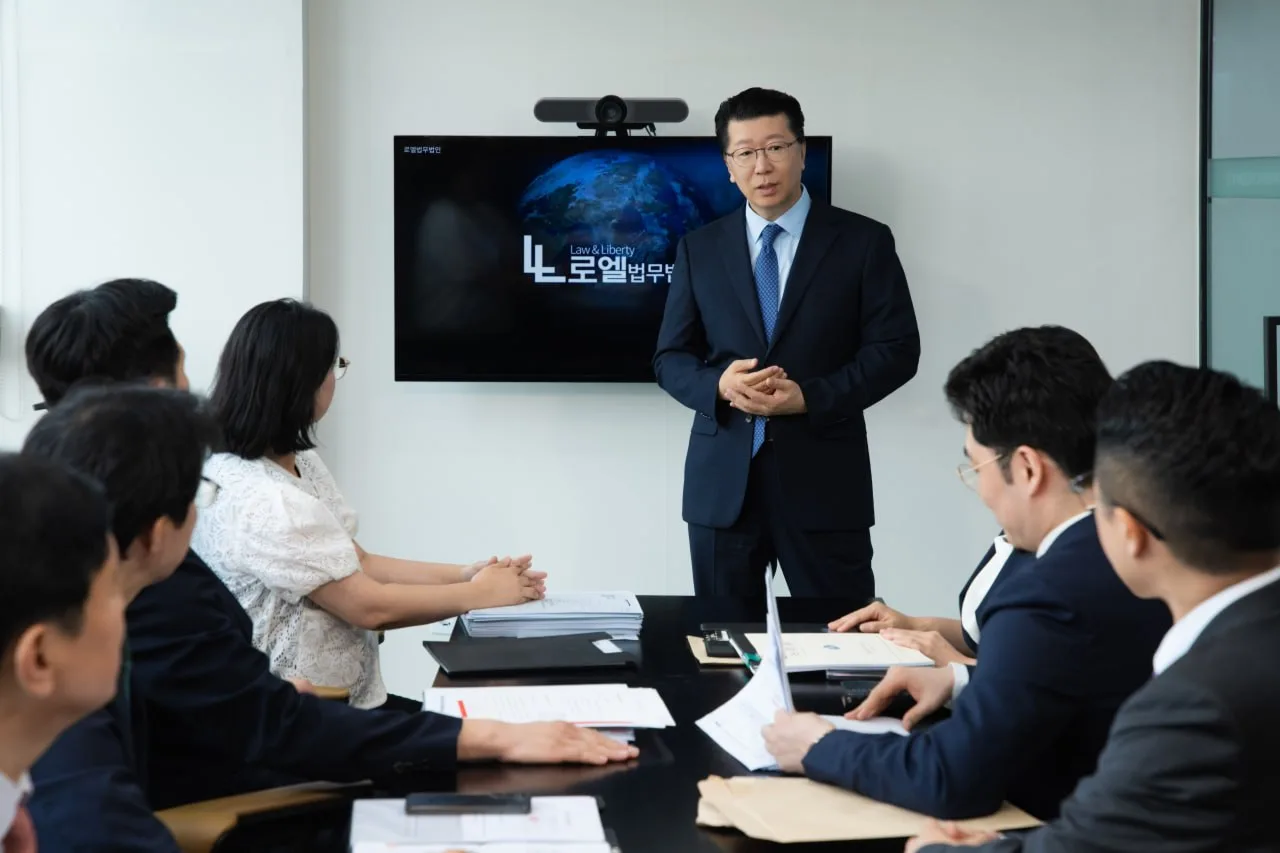 부산 이혼전문변호사 로엘법무법인 회의실 사진